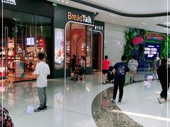 -面包新语(融创茂店)