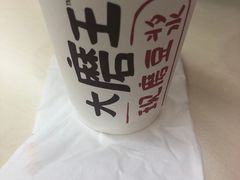 -永和大王(花好园店)