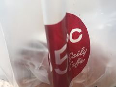 -85度C(上海广元店)