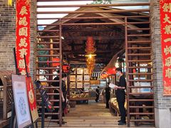 门面-猪肉婆私房菜(容桂总店)