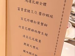 -葡京日丽(澳门葡京酒店)