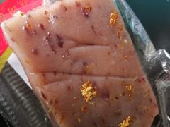 -上海虹口糕团食品厂(欣兴店)