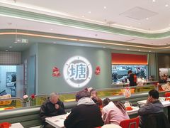 -避风塘(嘉兴八佰伴店)