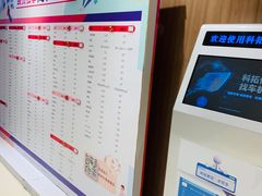 -大悦城·停车场