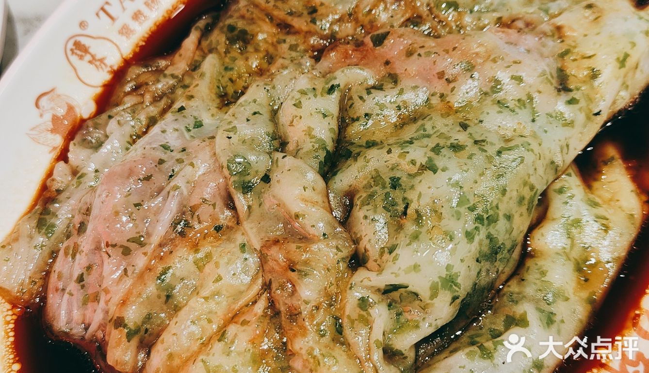 比起海苔肠粉，我更想介绍的是[玫瑰]南乳咸煎饼[玫瑰][调皮]