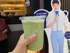-瑞幸咖啡(西铁营万达广场店)