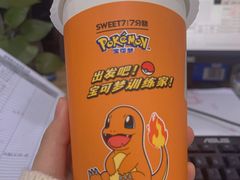 -7分甜(尹山湖歌林公园店)