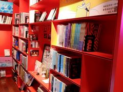 -思南书局(复兴中路店)