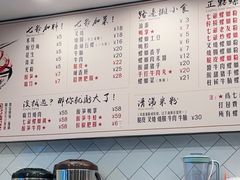 -螺世纪螺蛳粉·桂味小排档(裕德店)