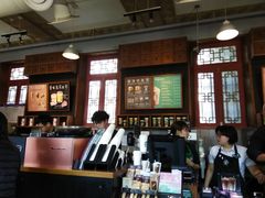 -星巴克臻选(北京前门大街店)