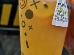 -TPLUS茶家(浦电路店)