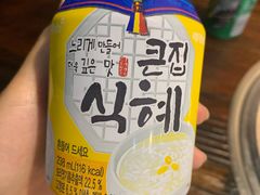 -意成料理