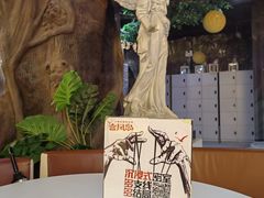 -暴风岛沉浸式体验馆(百联世纪店)