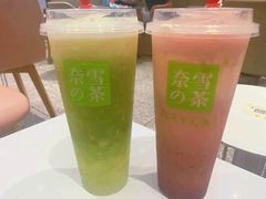 霸气芝士车厘子-奈雪的茶(湖滨银泰in77C区PRO店)
