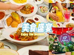 -斗牛士牛排餐厅(嘉里汇店)