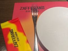 -ZAFFERANO西班牙海鲜饭(上海首店)