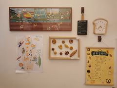 -慢熟面包店bud bread(孩儿巷店)