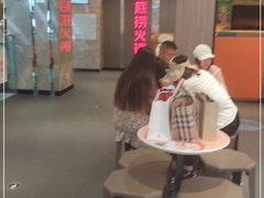 -海底捞火锅(亲子主题北金鹰店)