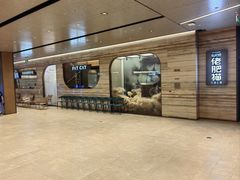 -佬肥猫(国华广场店)