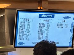 -浙江大学(玉泉校区)