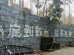 -两江国际影视城