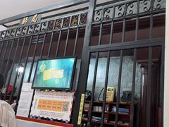 -青岛邮电博物馆