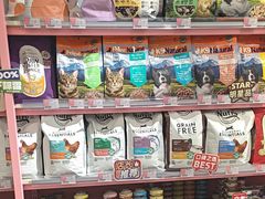 -FAELING PETS美天灵宠物(合生汇店)