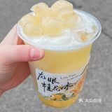 龙眼➕桂花就是我秋天的快乐‼️