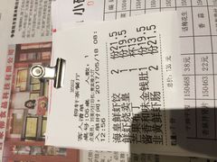 -柳州宾馆-云霄阁·旋转餐厅