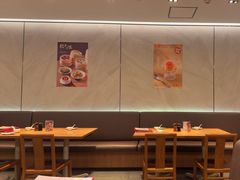 -鼎泰丰(国金中心店)