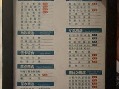 -金色印象·4K影院式足体养生(香榭里店)