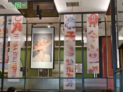 -Aqua Oasis 水天堂(石路天虹店)