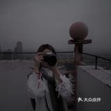 阴雨天的富达大夏[发呆]