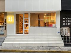 -祥和里餐饮美食一条街