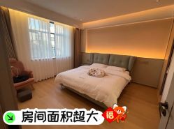 -侒悦缦月子中心·疗愈园区(龙岗店)