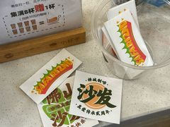 -SAFARI COFFEE