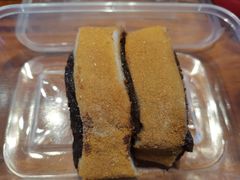 驴打滚-元宝甑糕(合生汇店)