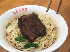 -泰顺江南春面馆