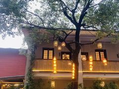 -王捌小院(红花坡店)