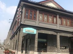 -满记甜品(湖滨店)