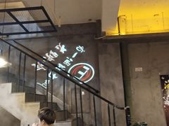 -老铁岭·涮肚烧烤(太原街店)