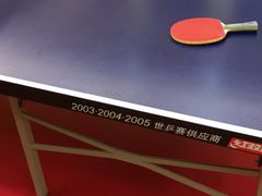 -山明水秀大饭店