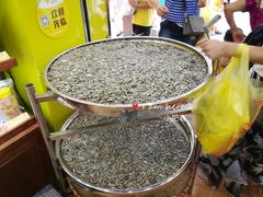 -粒上皇(上下九店)
