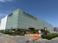 -红星美凯龙(山东全球家居1号店)