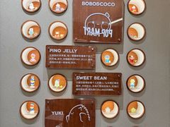 -泡泡玛特POPMART(壹号店)