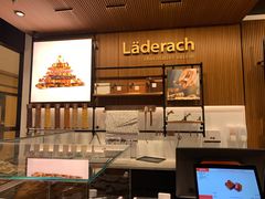 -Laderach 莱德拉(上海环贸iapm店)