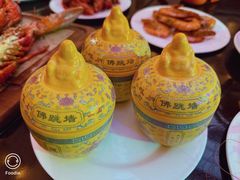 -朗丽兹自助餐厅