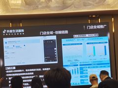 -郑州美盛喜来登大酒店