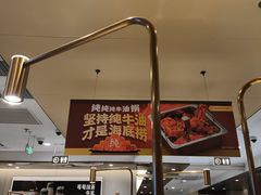 -海底捞火锅(宇飞大厦店)
