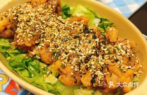 Salted Egg Chicken Wings